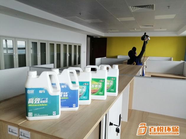 甲醛常識(shí)【佛山專(zhuān)業(yè)辦公室除甲醛】