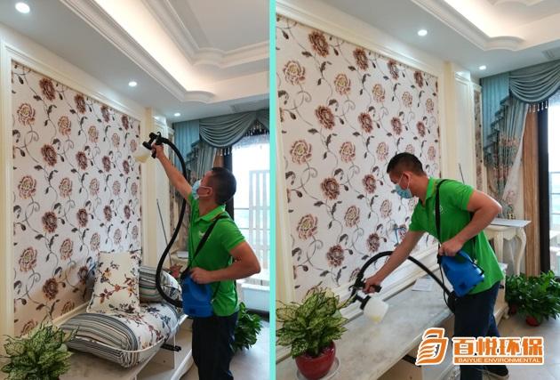 佛山辦公室甲醛治理，佛山辦公室除甲醛：辦公室甲醛超標了怎么辦？