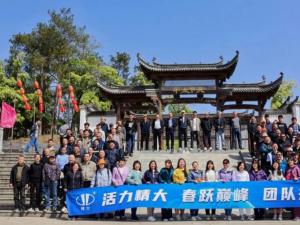 雨中尋幽翡翠谷，晴日暢游太平湖！