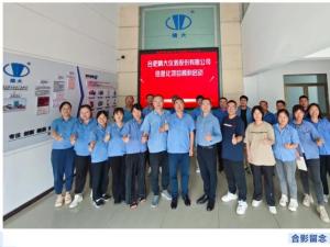 邁向智能管理新時代：精大儀表信息化項目正式啟動!