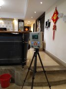 佛山除甲醛公司分享：怎么去除甲醛才靠譜呢？