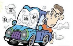 佛山汽車除甲醛，佛山車內(nèi)污染，值得警惕的7個(gè)壞習(xí)慣！