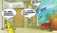 新房子如何快速有效去甲醛？