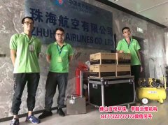 佛山肇慶銀行除甲醛 工程甲醛治理 辦公室除甲醛哪家好？窗簾