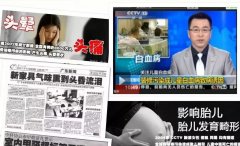  從源頭控制甲醛污染。佛山肇慶新房甲醛治理公司甲醛解決方案