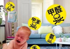 佛山肇慶酒店辦公室去甲醛公司 別墅室內(nèi)甲醛治理哪家專(zhuān)業(yè)？