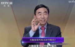 如何挑選綠色建材？佛山辦公室新裝修除甲醛的措施？