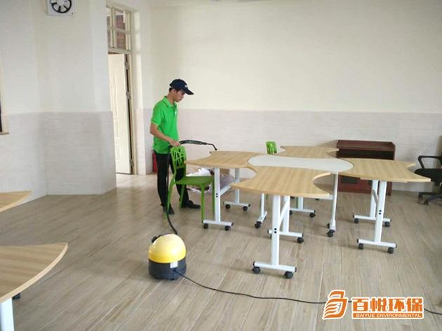 學校室內除甲醛除味百悅環(huán)保幼兒園除甲醛公司