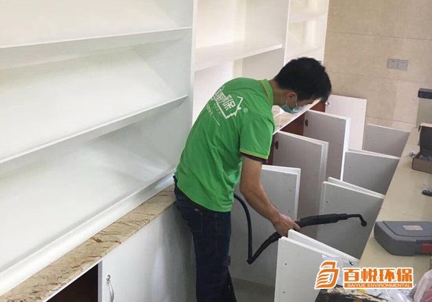 佛山室內除甲醛百悅環(huán)保室內除甲醛產(chǎn)品