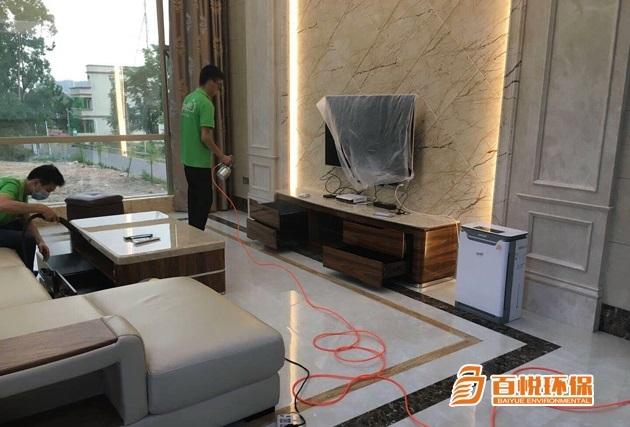 佛山室內除甲醛百悅環(huán)保室內除甲醛產(chǎn)品