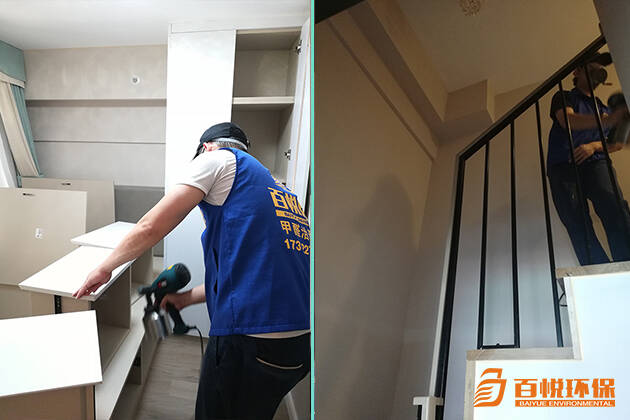 佛山除甲醛甲醛治理百悅環(huán)保室內裝修去除甲醛