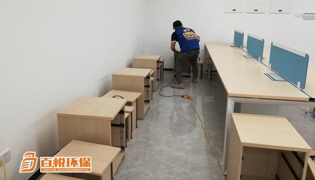 佛山除甲醛甲醛治理百悅環(huán)保室內裝修去除甲醛