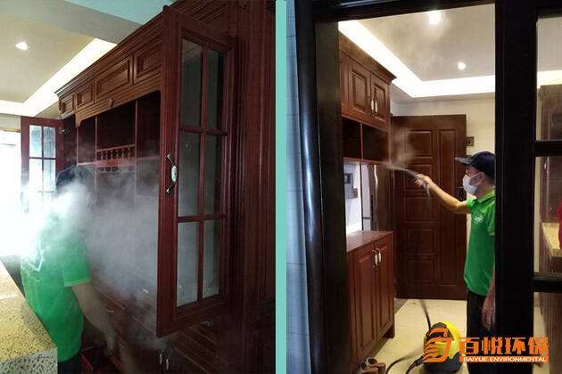 佛山裝修除甲醛去異味百悅環(huán)保室內環(huán)保除甲醛