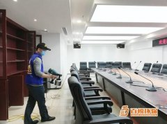 佛山除甲醛公司百悅環(huán)保佛山專(zhuān)業(yè)除甲醛公司排名