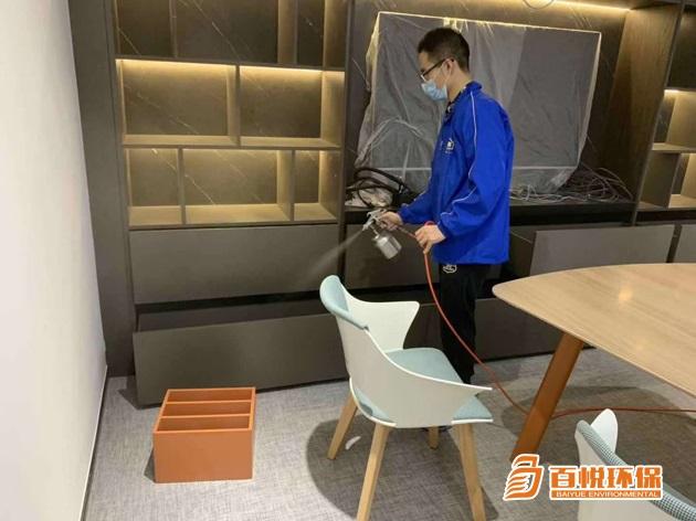 佛山寫(xiě)字樓裝修除甲醛百悅環(huán)保辦公室除甲醛公司