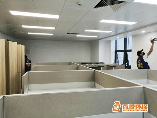 佛山市辦公室裝修除甲醛方法百悅環(huán)保專(zhuān)業(yè)去除甲醛公司