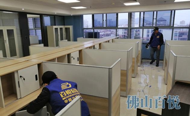 佛山市辦公室裝修除甲醛方法百悅環(huán)保專(zhuān)業(yè)去除甲醛公司