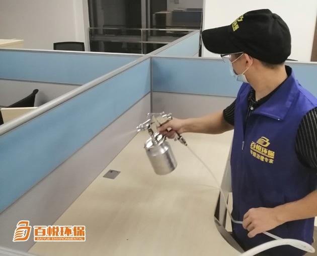 佛山辦公室專業(yè)除甲醛百悅環(huán)保專業(yè)的室內(nèi)甲醛治理