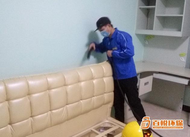 裝修后徹底清除甲醛的有效方式「佛山百悅經(jīng)驗分享」